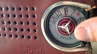 Radio nostalgia - Entrada en calor - DelSol 99.5 FM