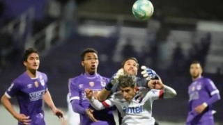 Defensor Sporting 1 - 1 Nacional  - Replay - DelSol 99.5 FM