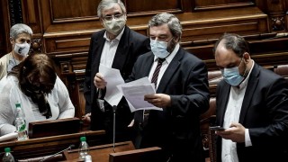 ¿Qué votó el Frente Amplio en la discusión del Impuesto Covid-19? - Informes - DelSol 99.5 FM
