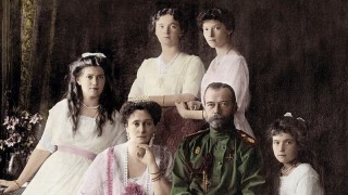 Los Romanov - Historia - Kiana Cazalás - DelSol 99.5 FM