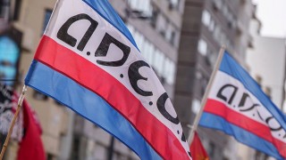 “Desde el gobierno de Daniel Martínez hubo malas gestiones” - Entrevistas - DelSol 99.5 FM