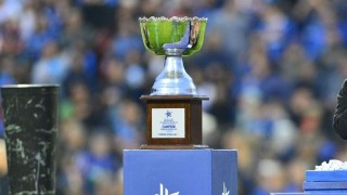 Chiquito pero poderoso  - Informes - DelSol 99.5 FM