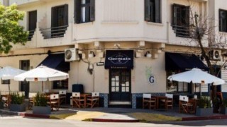 Saint Germain a concurso, ¿falló el BCU? - Audios - DelSol 99.5 FM