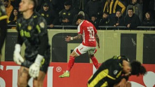 Peñarol 0 - 1 Independiente Santa Fe - Replay - DelSol 99.5 FM