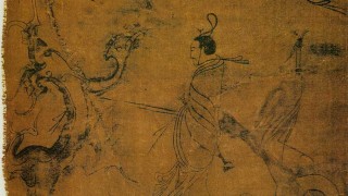 Historias oficiales de fantasmas en China - Segmento dispositivo - DelSol 99.5 FM