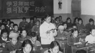 Las peculiaridades de los nombres en China - Segmento dispositivo - DelSol 99.5 FM