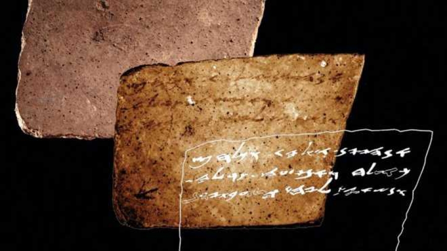 Darwin y el SMS más viejo del mundo “traé más vino” - Columna de Darwin - No Toquen Nada | DelSol 99.5 FM