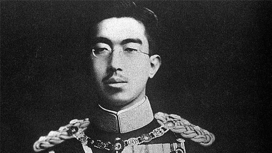 Japón antes de la guerra - Segmento dispositivo - La Venganza sera terrible | DelSol 99.5 FM