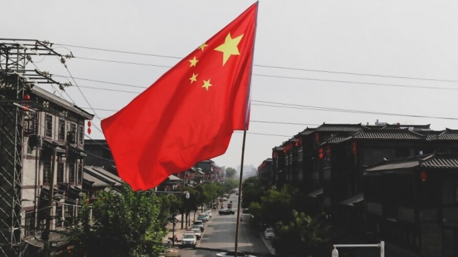 Los nombres en China - Segmento dispositivo - La Venganza sera terrible | DelSol 99.5 FM
