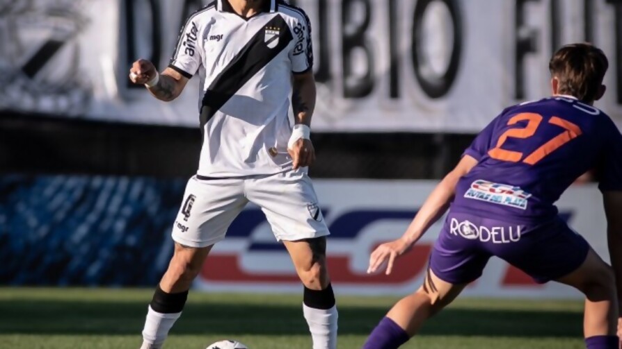 Danubio 1 - 1 Defensor Sporting - Replay - 13a0 | DelSol 99.5 FM